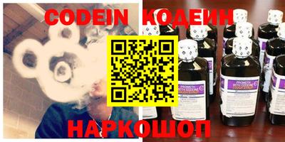 кокаин VHQ Вязники