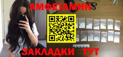кокаин VHQ Вязники
