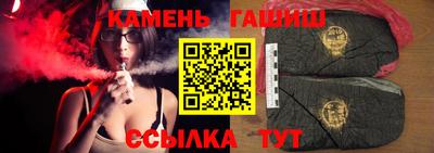 кокаин VHQ Вязники