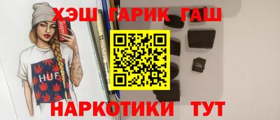 мефедрон Вязьма