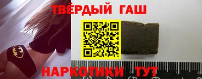 кокаин VHQ Вязники