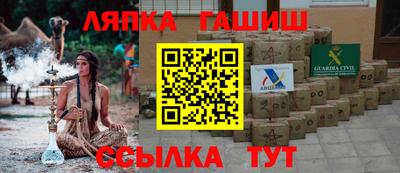 кокаин VHQ Вязники