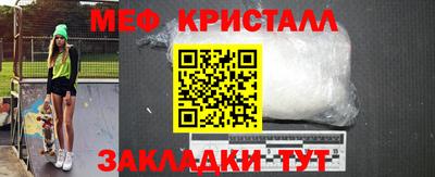 кокаин VHQ Вязники