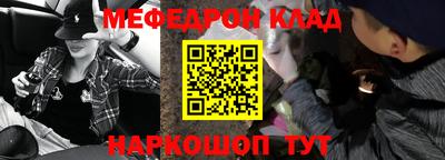 кокаин VHQ Вязники