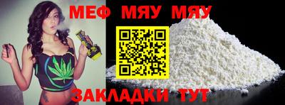 кокаин VHQ Вязники