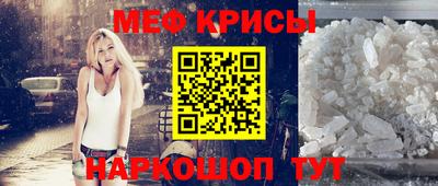 кокаин VHQ Вязники