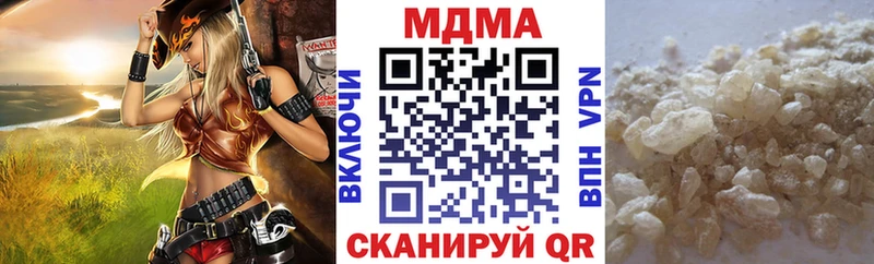 MDMA VHQ  Нарьян-Мар 
