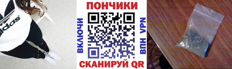 omg ТОР Нарьян-Мар Канабис индика наркошоп