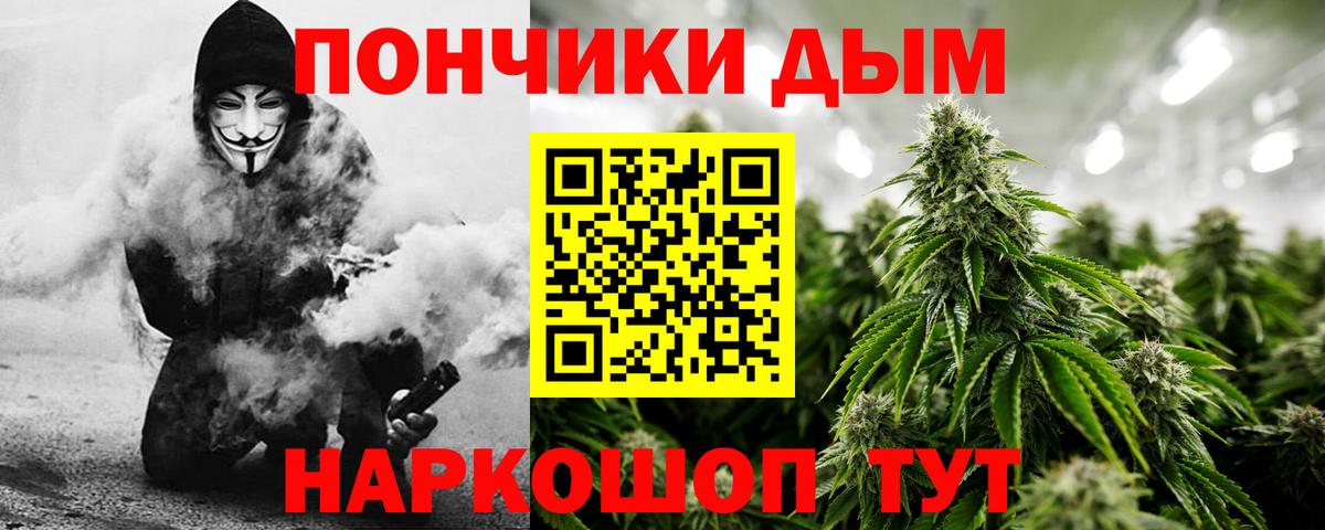 Конопля VHQ Нарьян-Мар